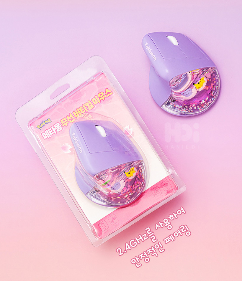 Pokemon Korea Ditto Metamon Vertical Wireless Mouse Bluetooth 2.4G