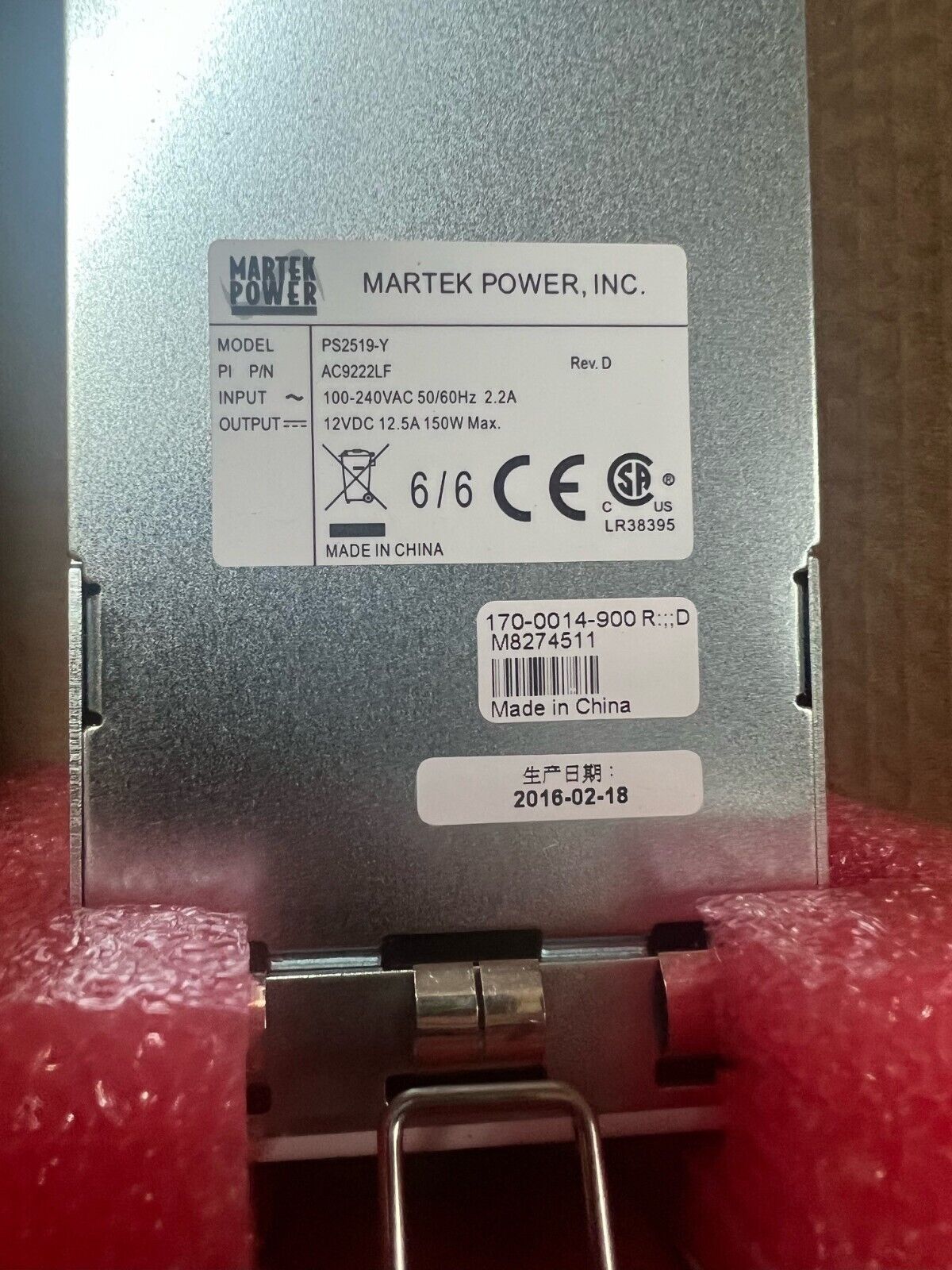 Ciena AC Power Supply 170-0014-900 