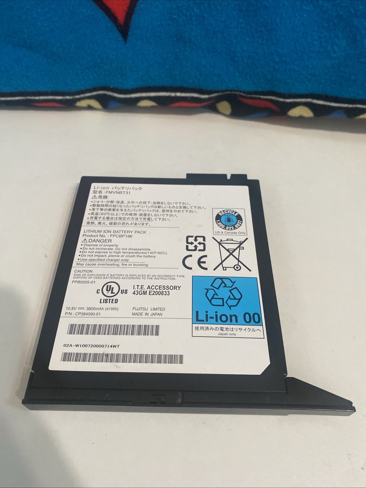 Modular bay Battery Fujitsu Lifebook T730 S710 T901 T900 T5010 CP384590-01.    4