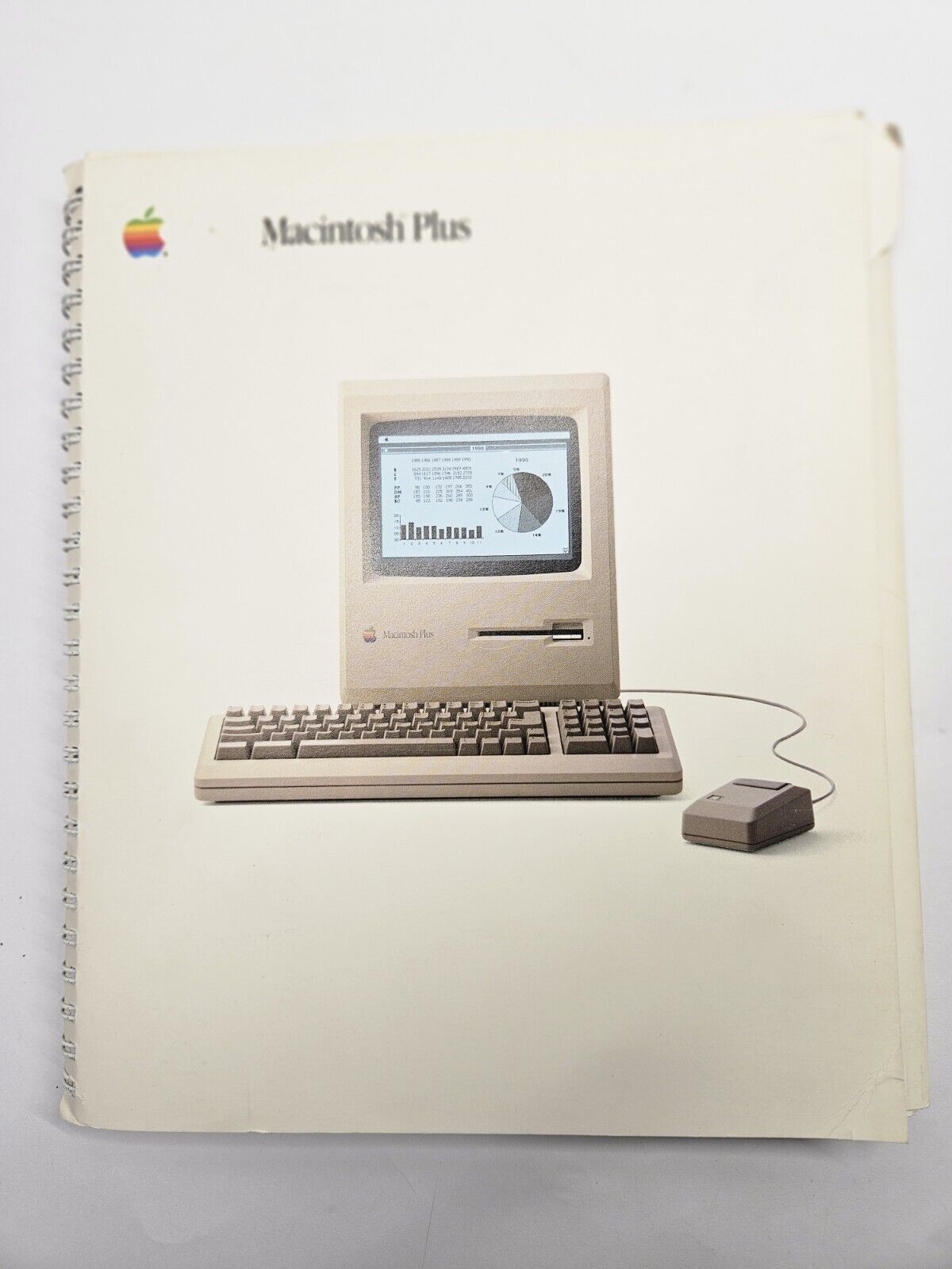 Vintage Apple Macintosh Mac Plus Owner\'s Guide P/N: 030-1246-A
