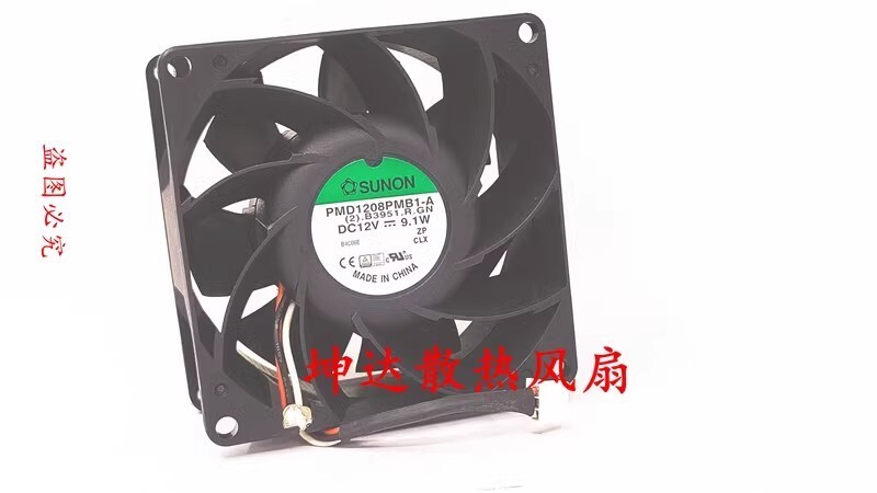 SUNON PMD1208PMB1-A -R 8038 12V 9.1W 3-Wire Alarm Cooling Fan