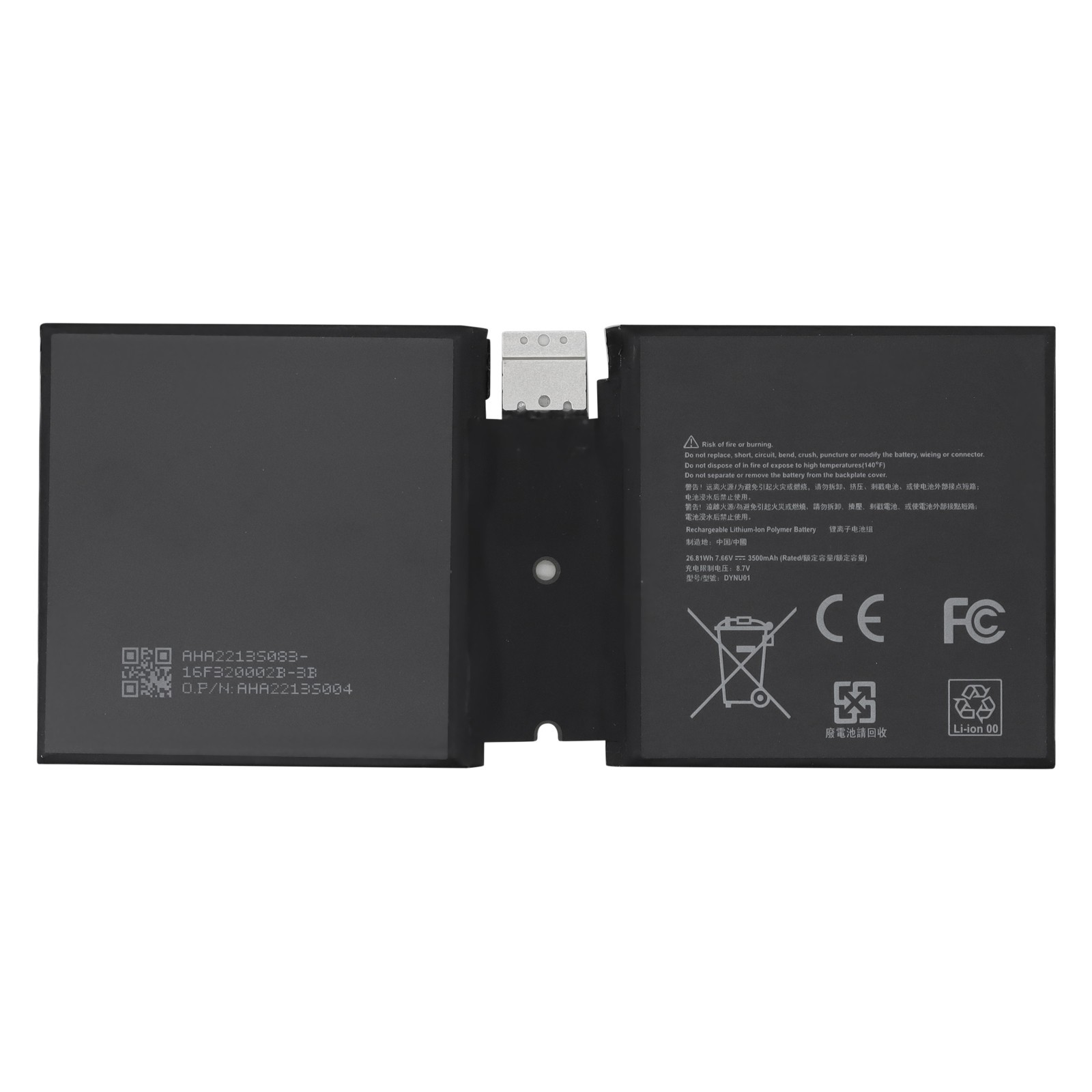 New DYNU01 G16TA047H Battery for Microsoft Surface Go 2 2020 10.5" 2-in-1 Tablet
