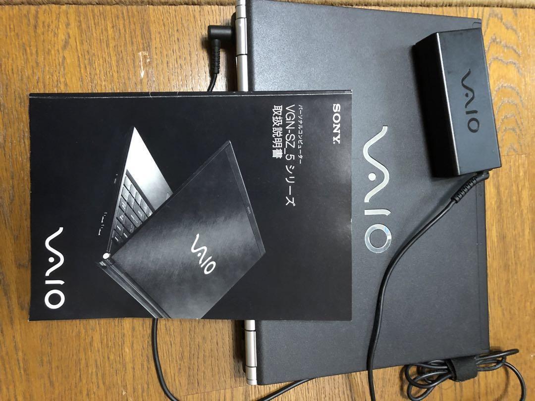 As is SONY VAIO type S VGN-SZ35B/B junk laptop black  retro AC adapter