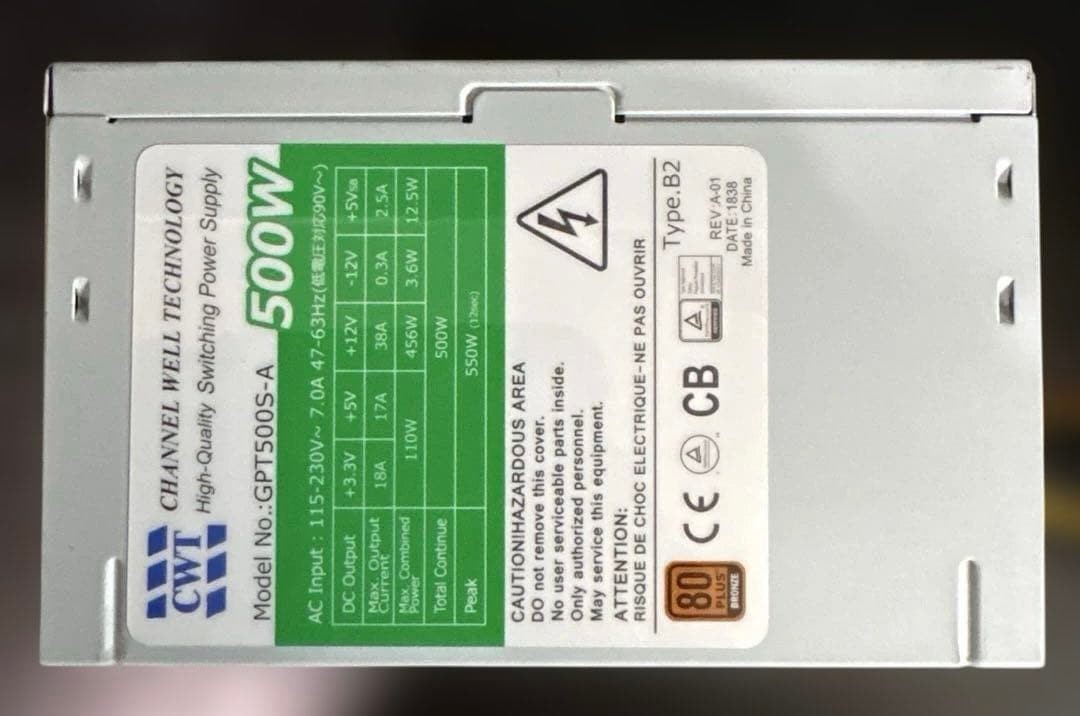 CWT GPT500S-A 500W 80PLUS BRONZE Power Supply Unit PC Parts Tested