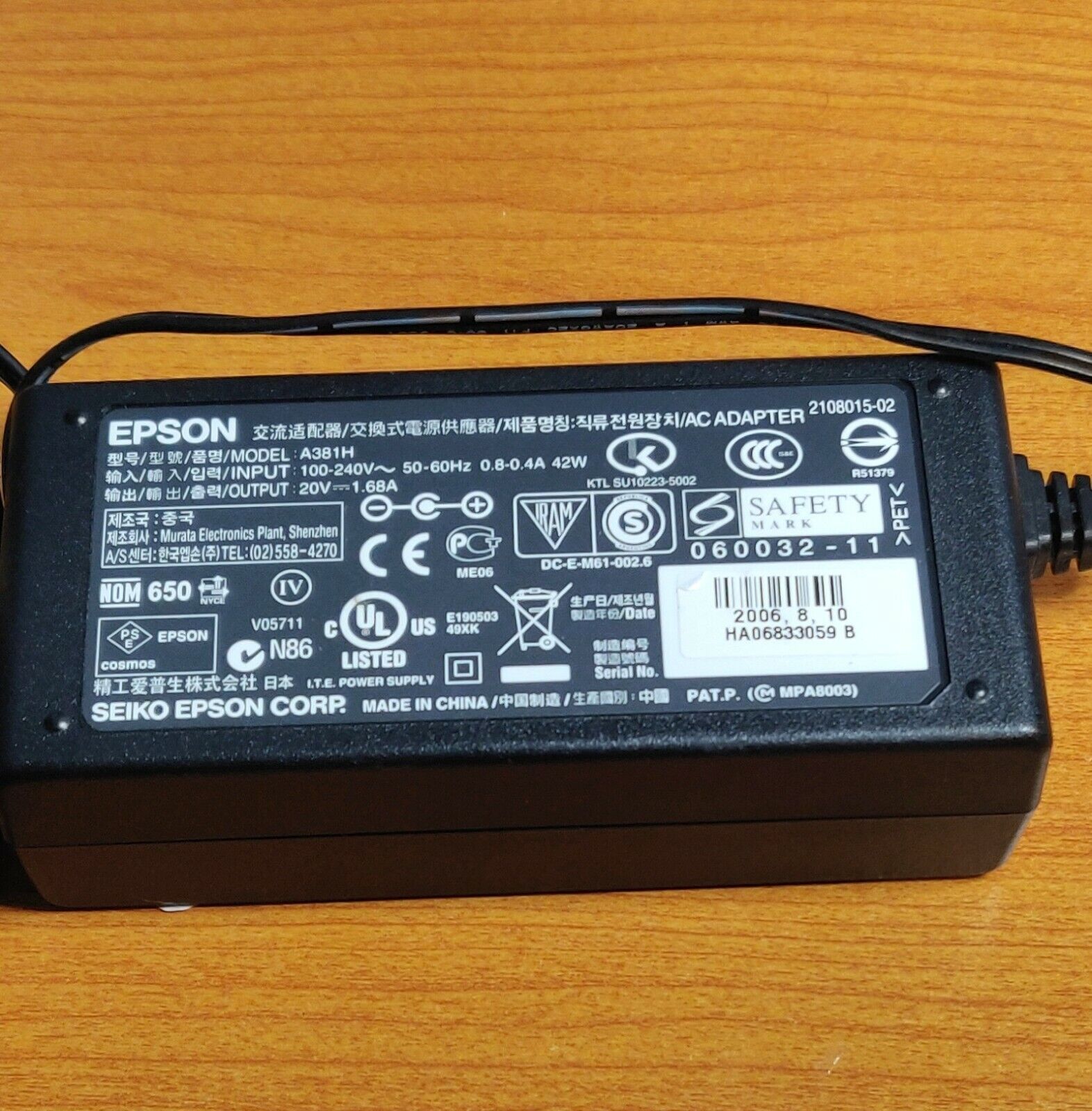 Genuine OEM Epson AC Adapter Model A381H 20V - 1.68A Used in Good Condition