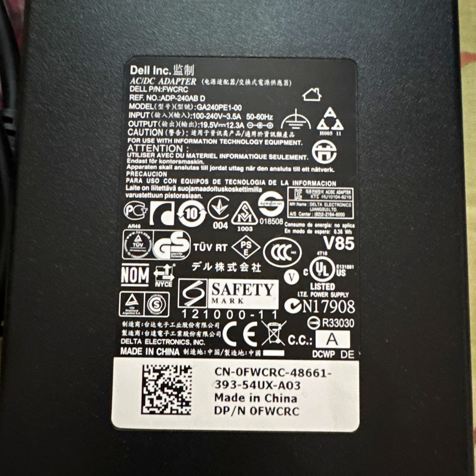 Dell 240W AC/DC Adapter 19.5V 12.3A for Precision FWCRC ADP-240AB D