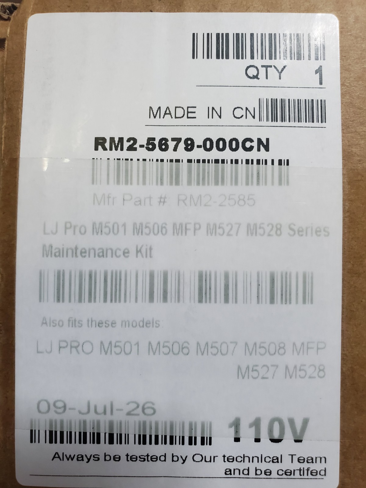 RM2-5679 110V Maintenance Kit Printer Fuser and Transfer Roller