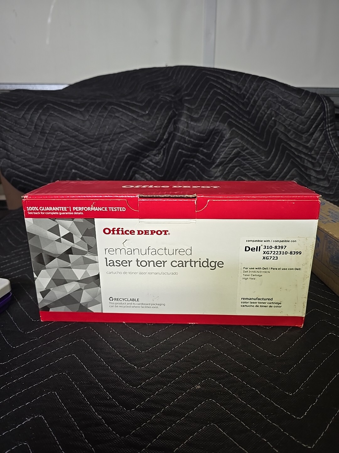 Office Depot 310-8397 Yellow LaserJet Laser Printer Toner Cartridge for Dell