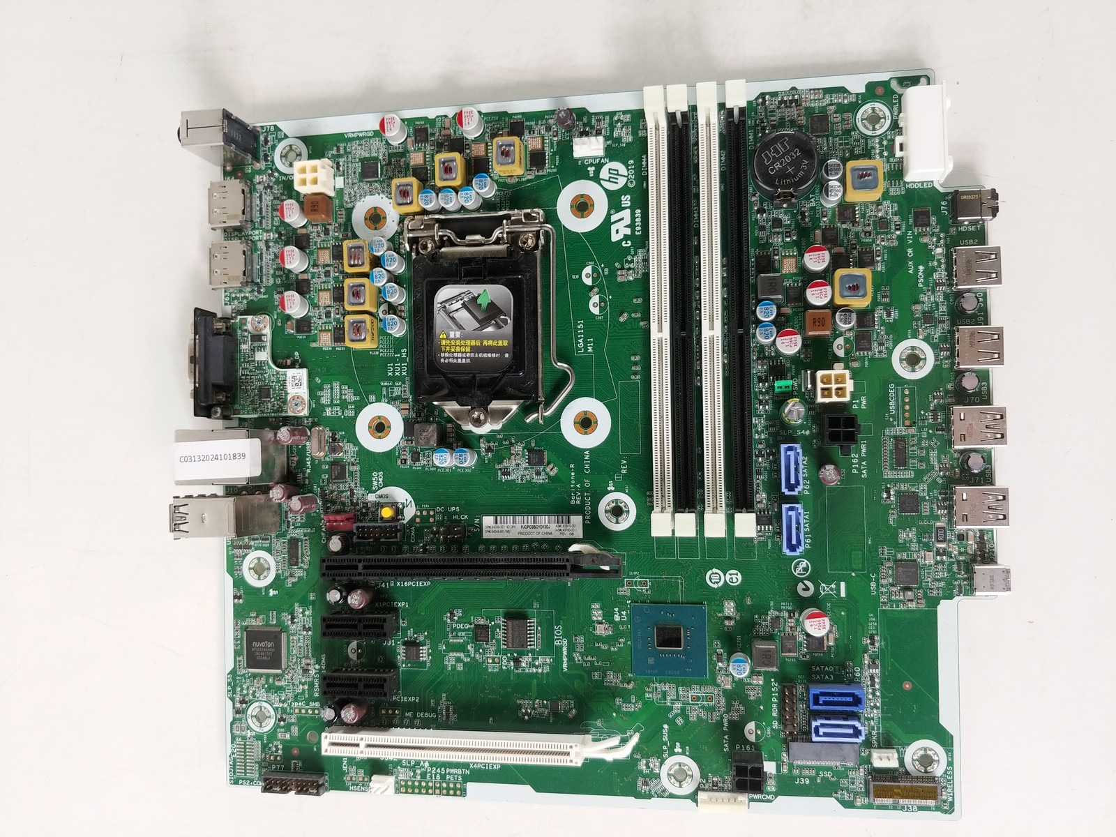HP ProDesk 600 G5 MT LGA 1151 DDR4 Desktop Motherboard L63910-001