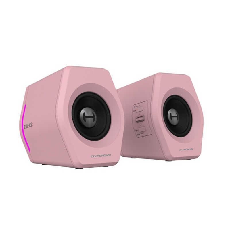 EDIFIER Hecate G2000 Gaming Speakers Pink RGB Bluetooth USB 16W 100-240V New
