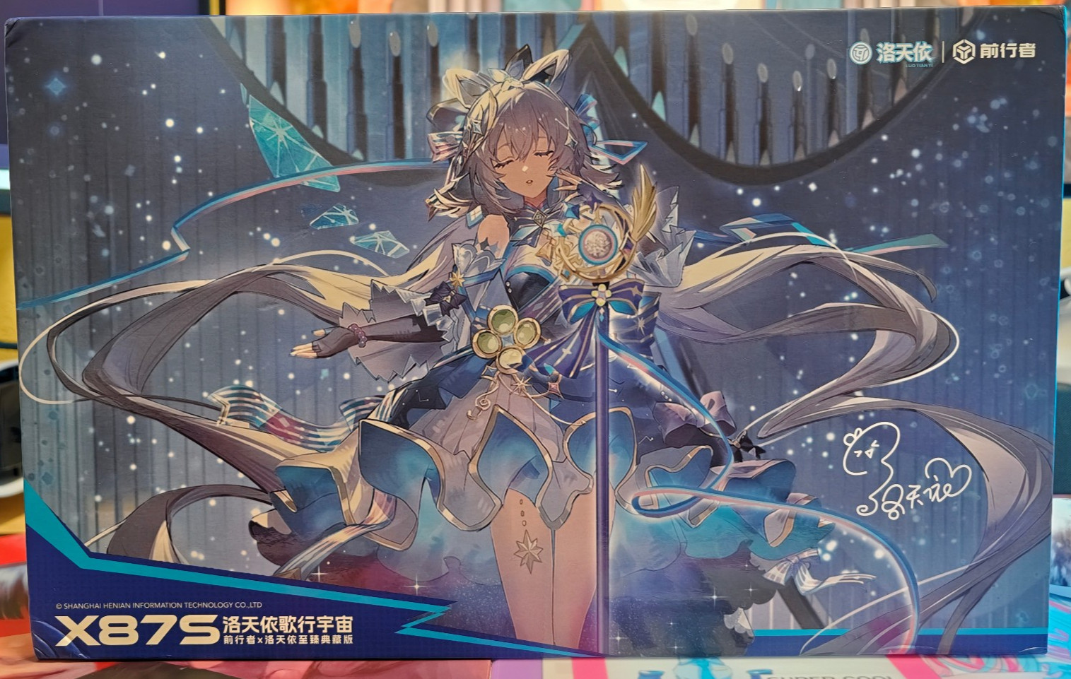 EWEADN x Luo Tianyi Collab Ultimate Edition X87S Wireless Mechanical Keyboard