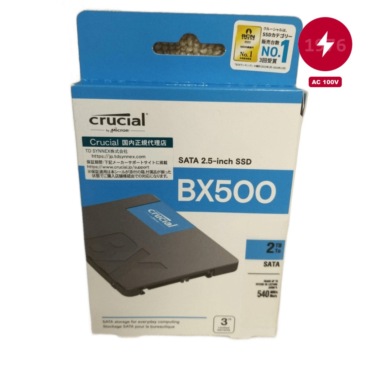 CRUCIAL SSD 2TB 2.5 inch Serial ATA 6Gb/s Unopened Japan CT2000BX500SSD1 Used