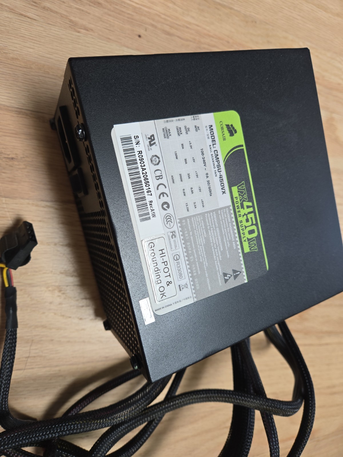 CORSAIR CMPSU-450VX 450 W ATX12V 80 PLUS Power Supply