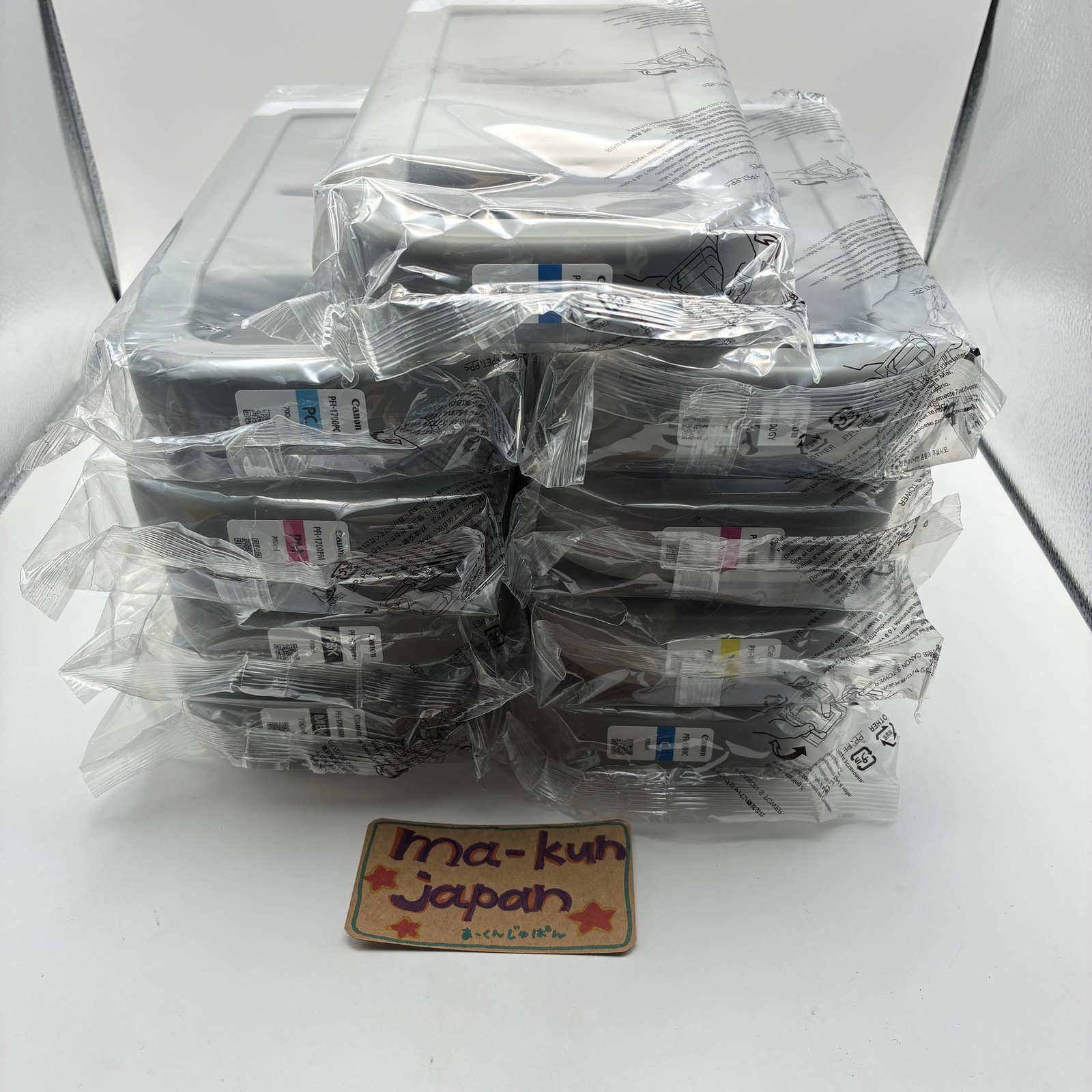 Canon PFI-1700 Ink Set of 9 New Unused Some Expired Japan Gift/mj4