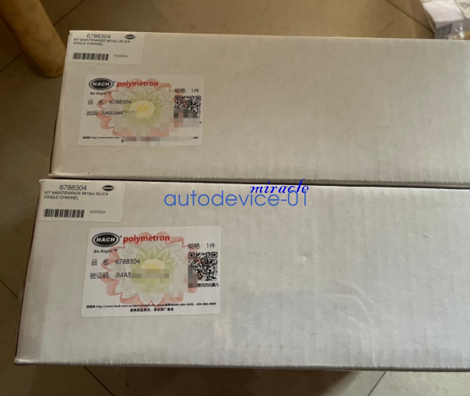 6788304 1pc new 6788304 Repair Kit DHL/FedEx