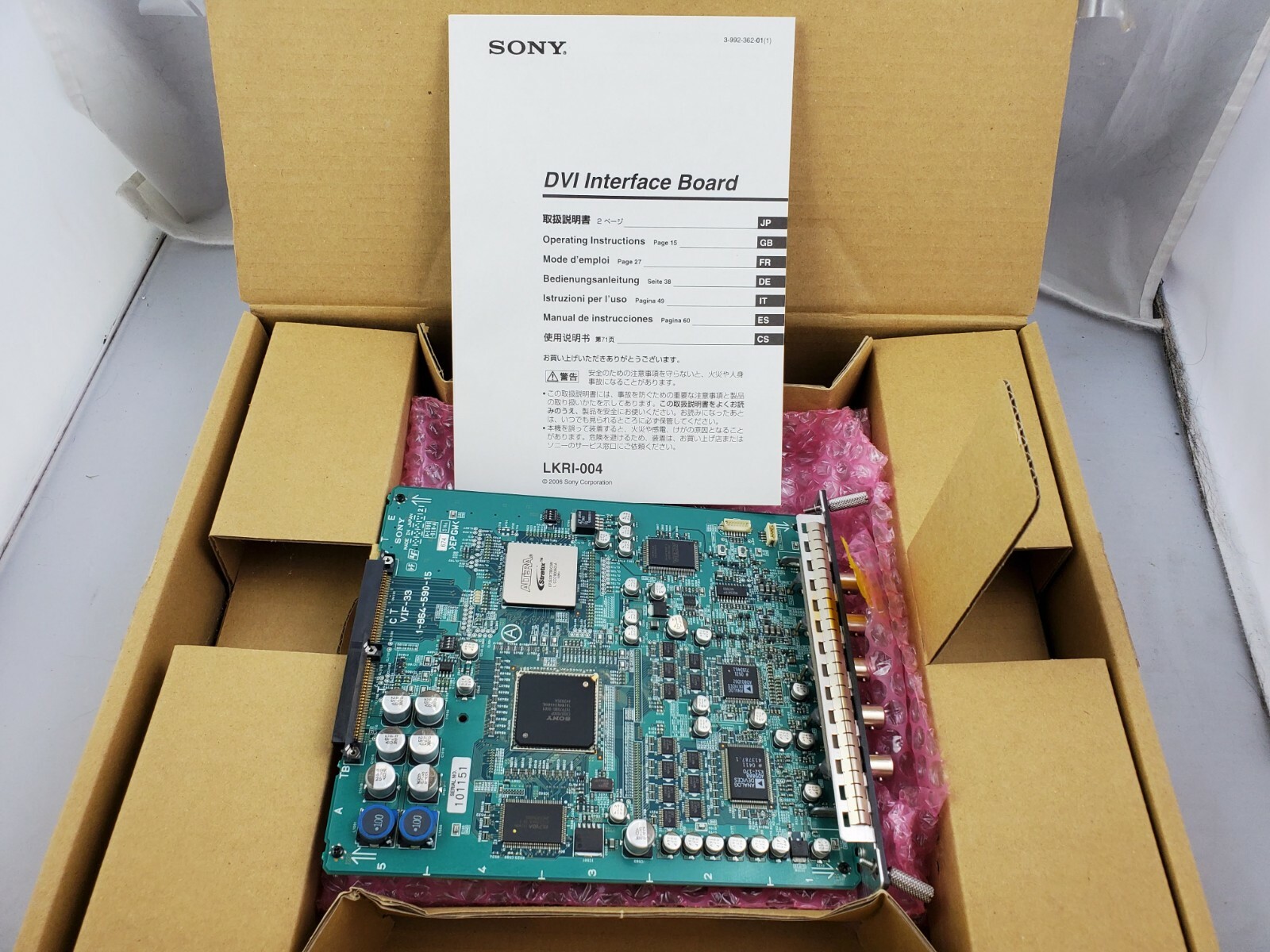 Brand New NOS Sony DVI Interface Board LKRI-004 for SRX-T110 up to 2048 x 1080