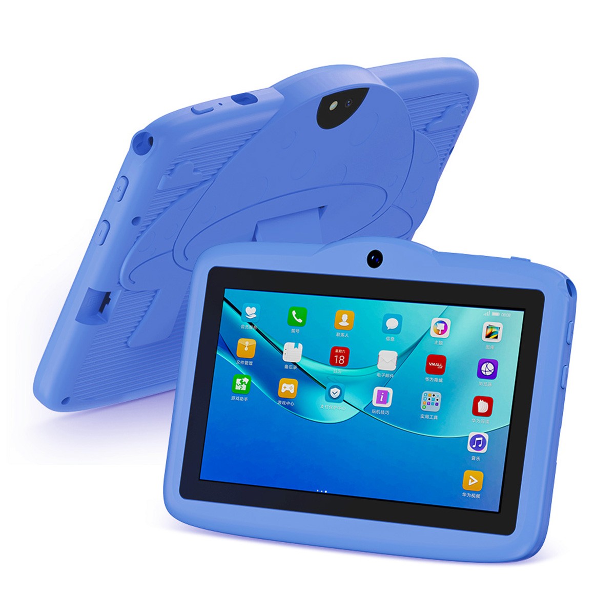 Kids Tablet Android 13 7in 8GB RAM 64GB ROM Learning Educational Touchscreen IPS