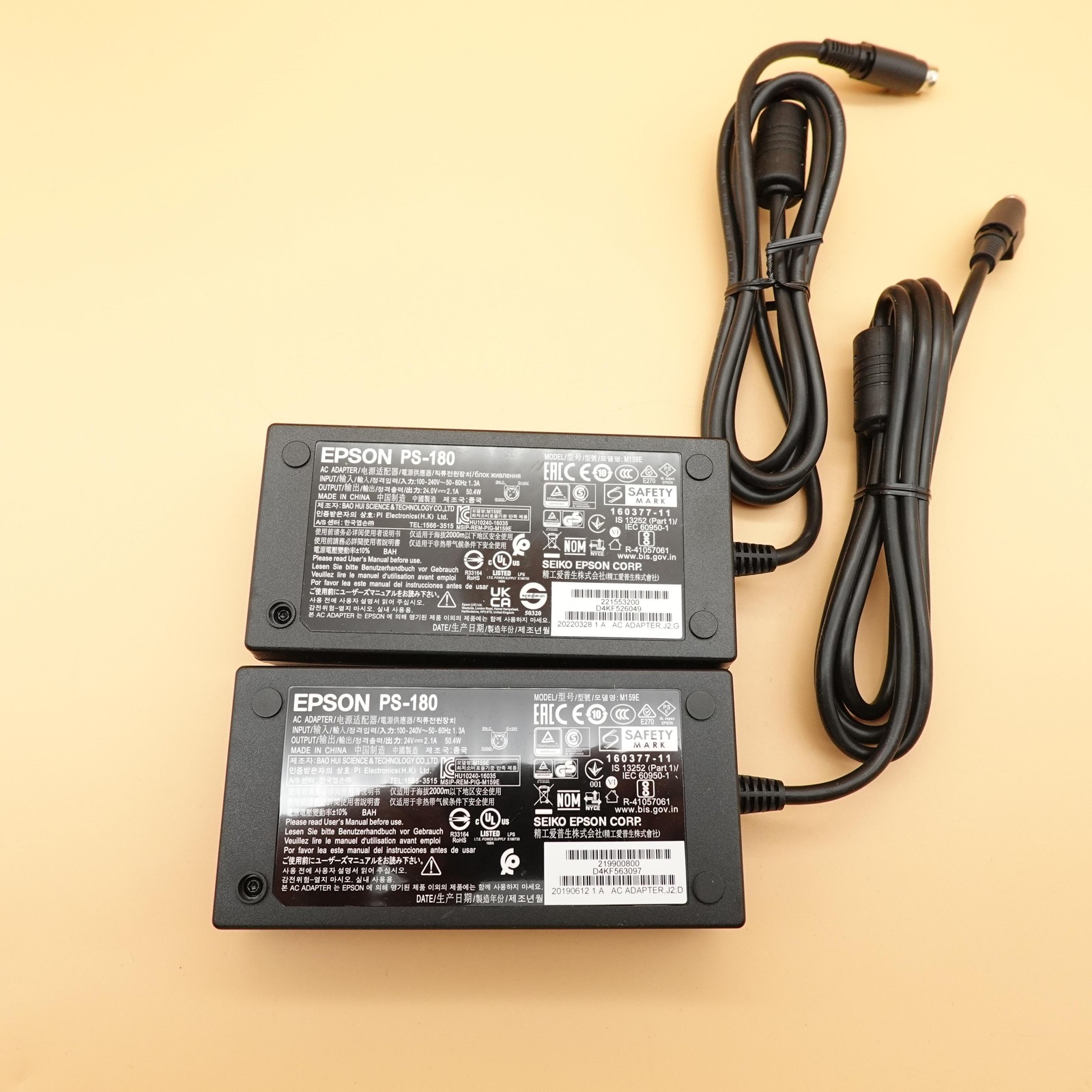 Epson PS-180 AC Adapter Power Supply 24V 2.0A M159E Lot of 2 Receipt Printer NEW