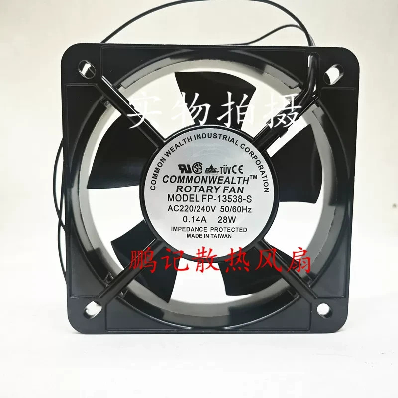 1PCS  COMMONWEALTH FP-13538-S AC 220/240 V 0.14 A 13538 Axial Fan