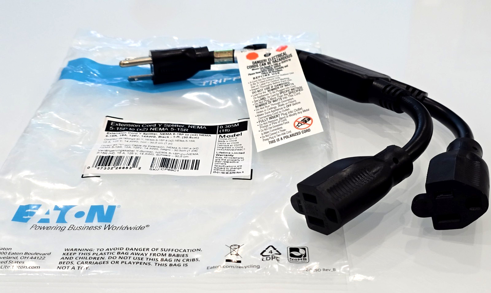 EATON EXTENSION CORD Y SPLITTER, NEMA 5-15P to 2x NEMA 5-15R -
