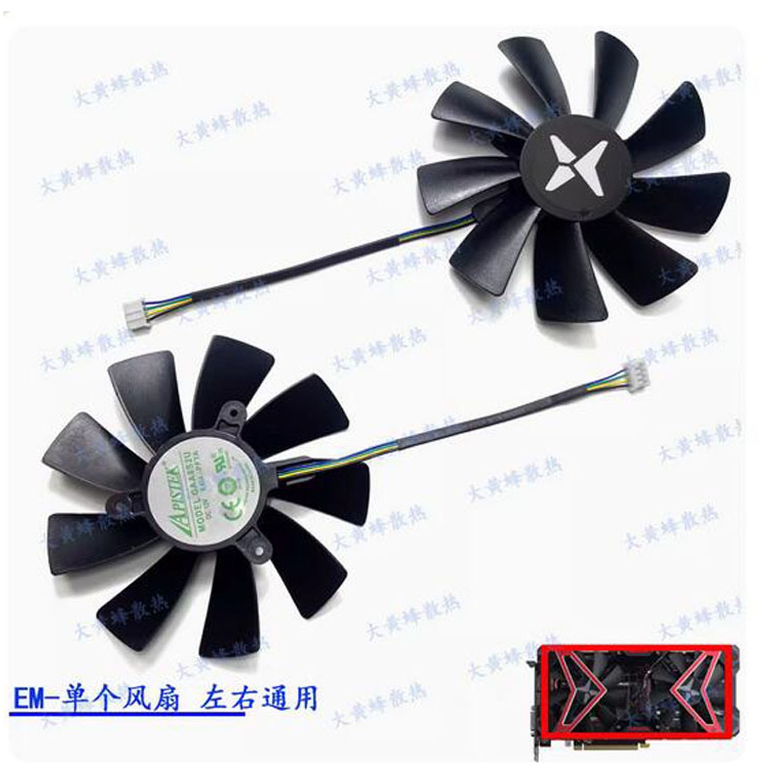 For DATALAND RX590 580 X God of War PLUS Graphics Card Cooling Fan GAA8S2U