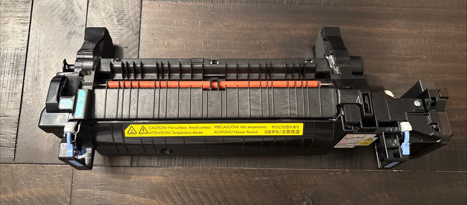 HP OEM B5L36A FUSER
