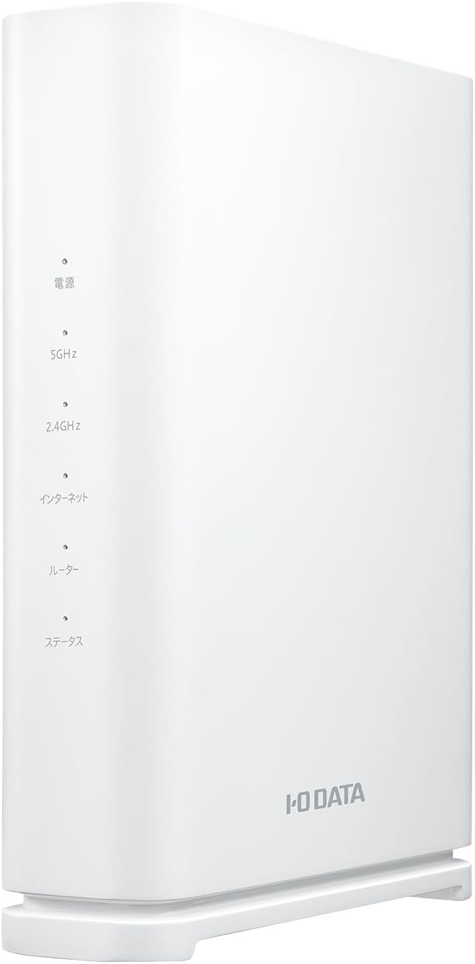 IODATA Wi-Fi 7 Nothing LAN Router - 2.5Gbps Compatible Dual Band WiFi 7 11be 288