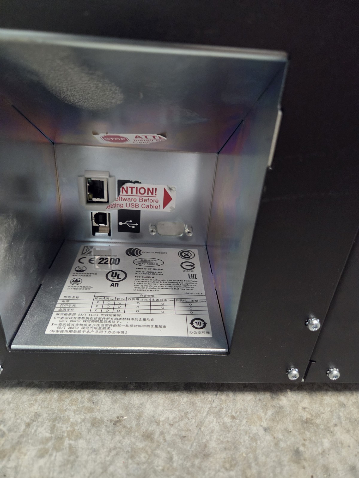 HID Fargo HDP8500 Industrial ID Card Printer/Encoder w/ Key  *For Parts | Read*