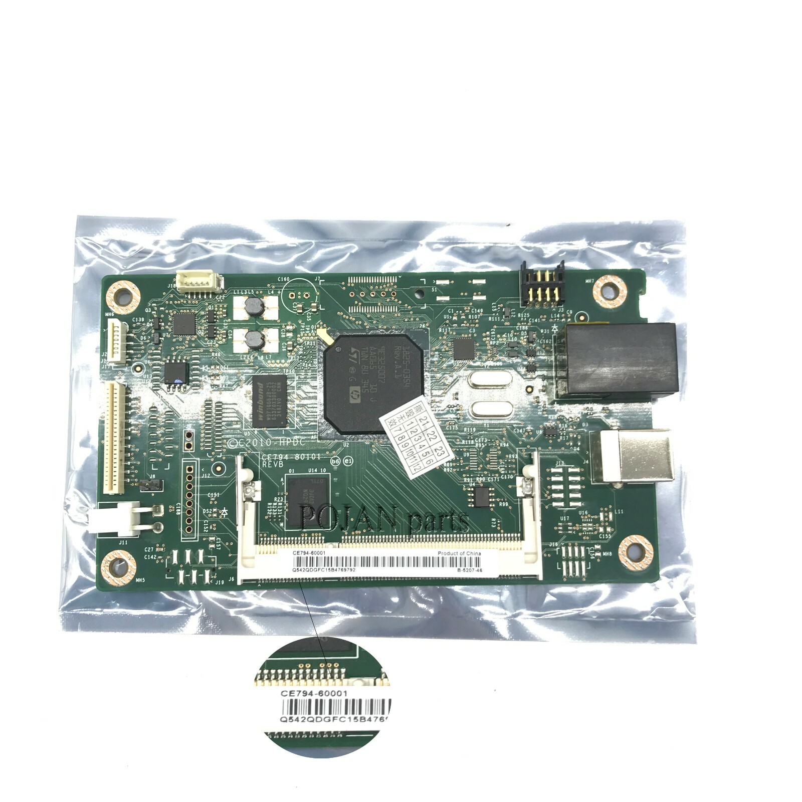 CE794-60001 Formatter Board for HP 400 Pro LaserJet M351 M451 DN Main Board MFP