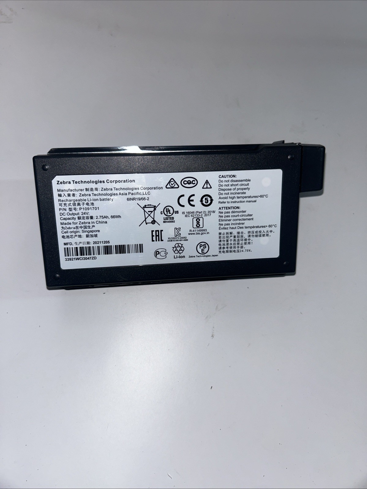 Original 66Wh Battery For Zebra Barcode Printer ZD420 ZD620 P1091701