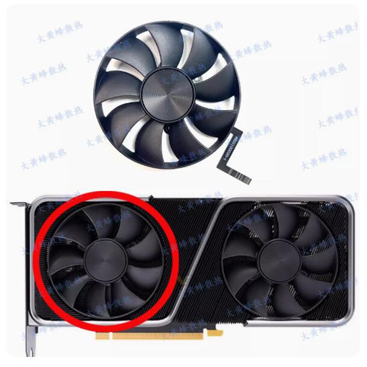Replace Graphics Card Fan DAPC0815B2UP004/DAPC0815B2UP005 For NVIDIA RTX3070