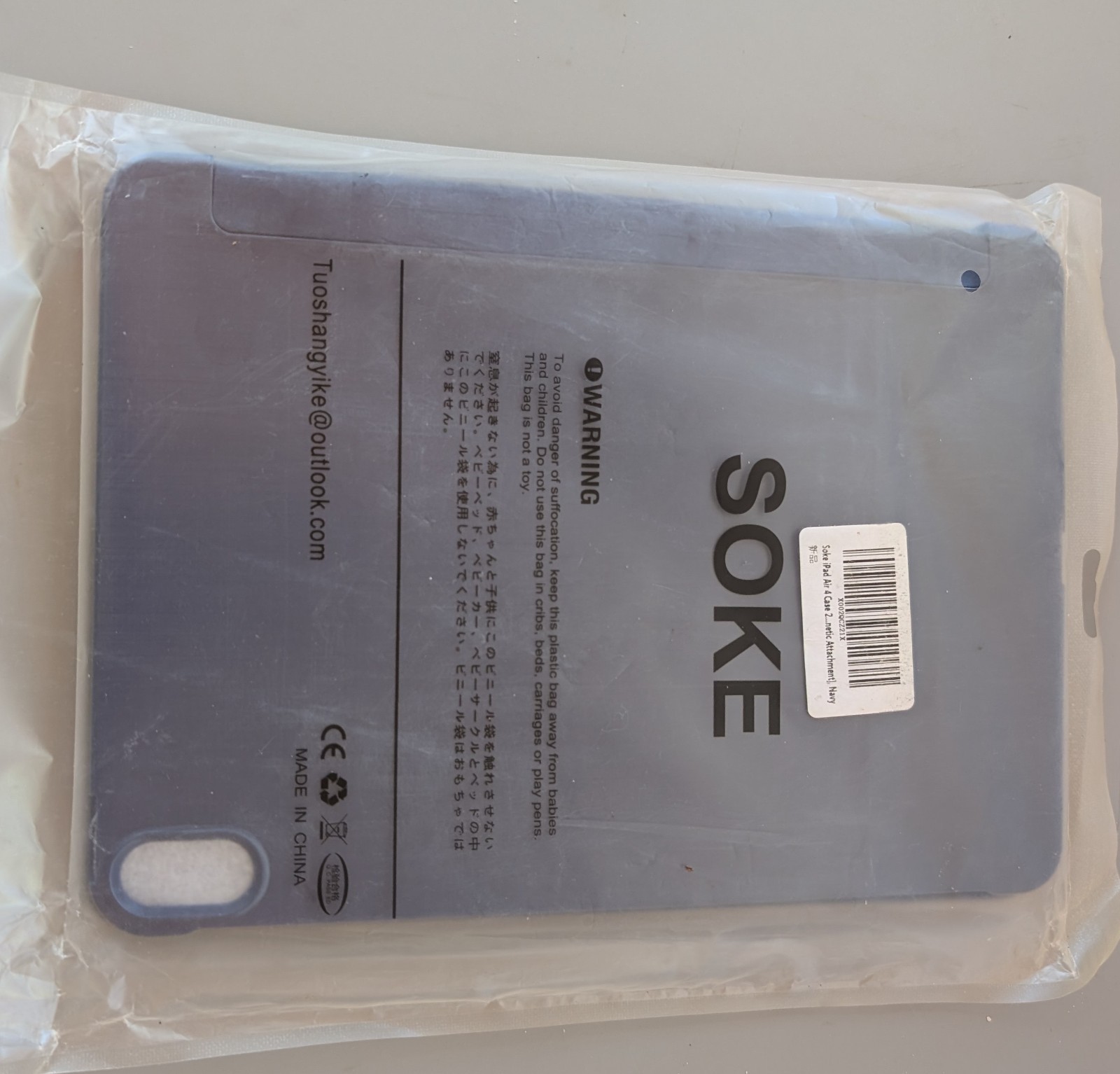 Soke Navy Stand Case for iPad Air 4 Magnetic Attachment