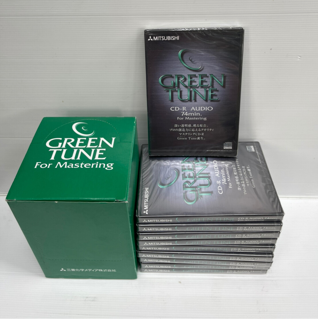 Mitsubishi Green Tune CD-R Audio 74 min For Mastering MUR74GT1 Japan X10 packs