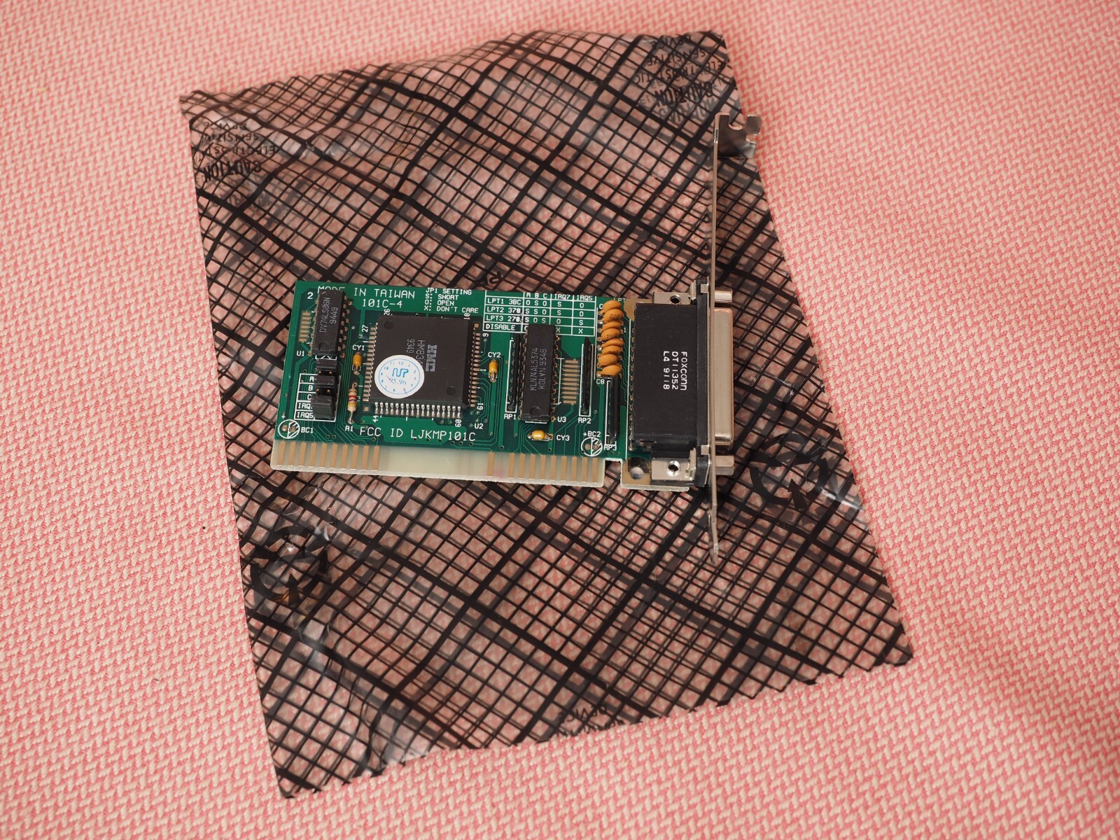 HMC ISA LJKMP101C PARALLEL CARD IRQ 7 & 5, 3BC, 378, 278