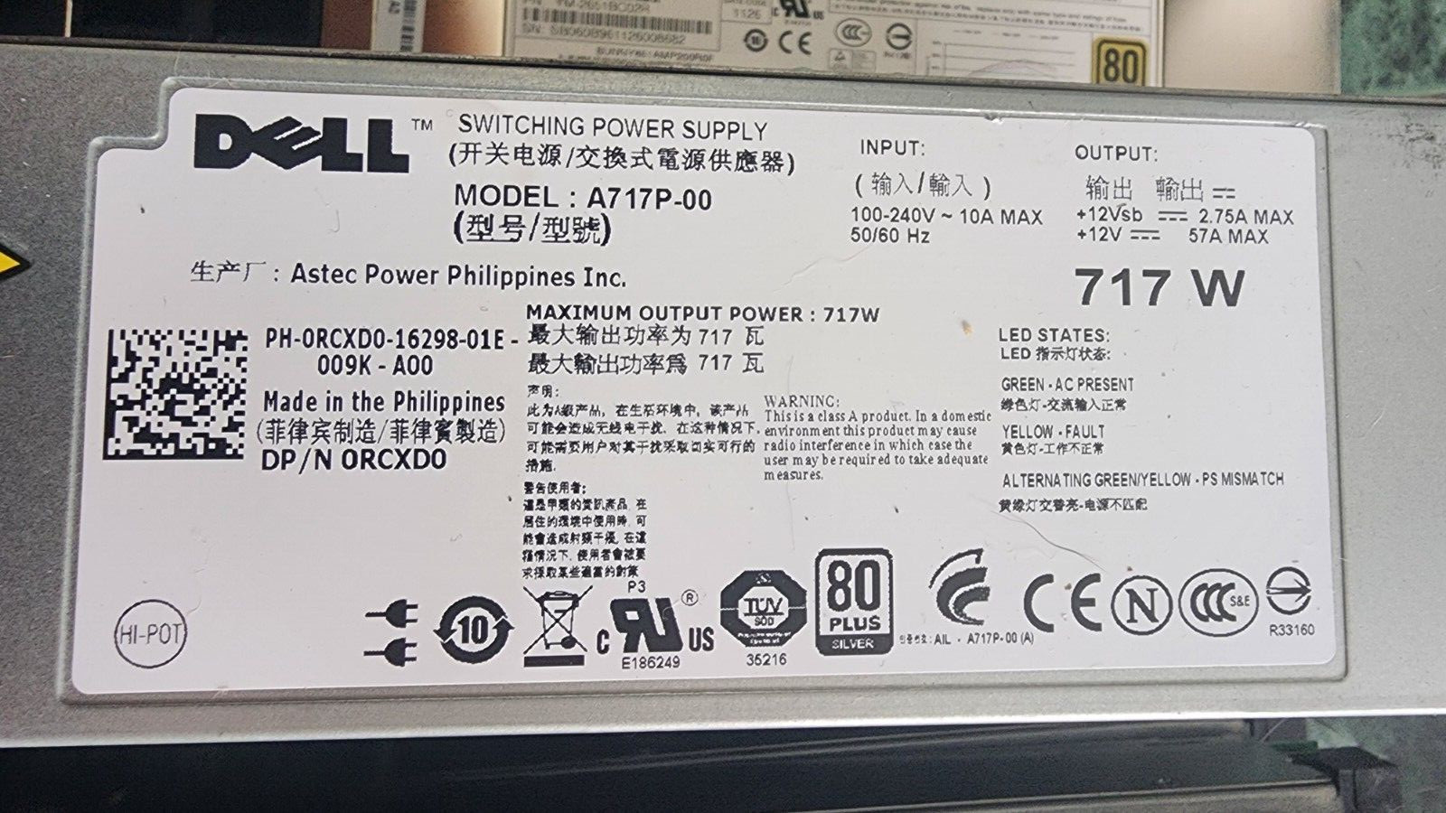 Dell PowerEdge R610 Server Redundant Power Supply 717 Watt A717P-00