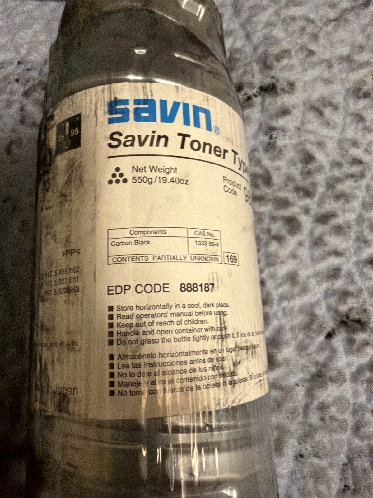 Savin Toner Type 3545 - Black