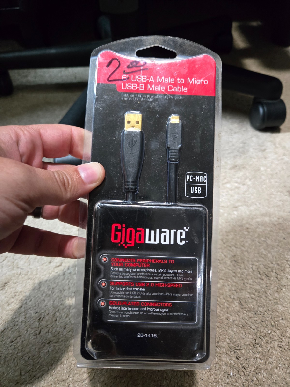 Gigaware 6' USB-A Male to Micro USB-B Male Cable - NEW
