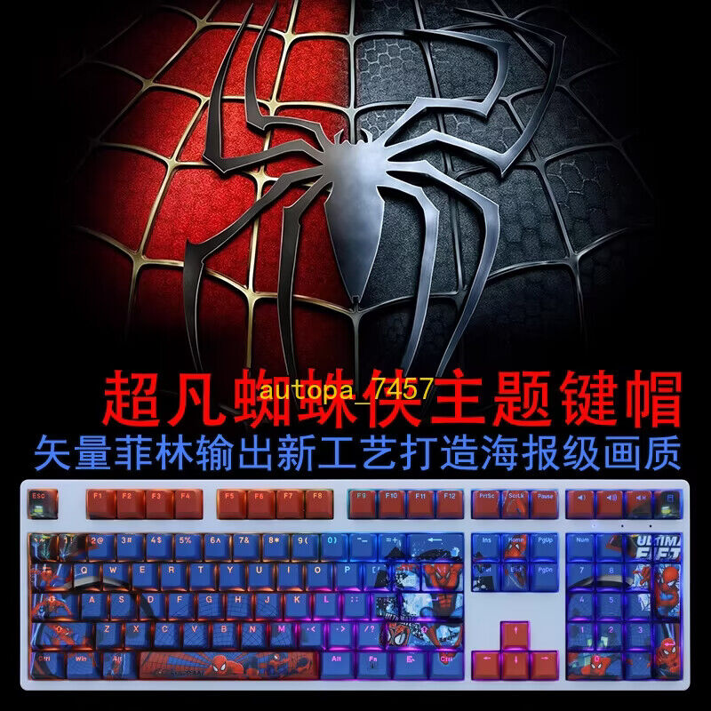 Spiderman 108 Keycaps Height No Keyboard Birthday Gifts New Fashion Marvel