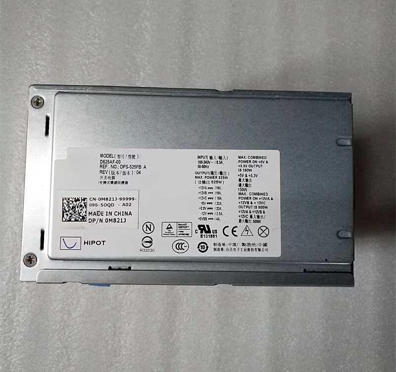 New D525AF-00 525W Power Supply For Dell Precision T3500 6W6M1 M822J U597G X008G