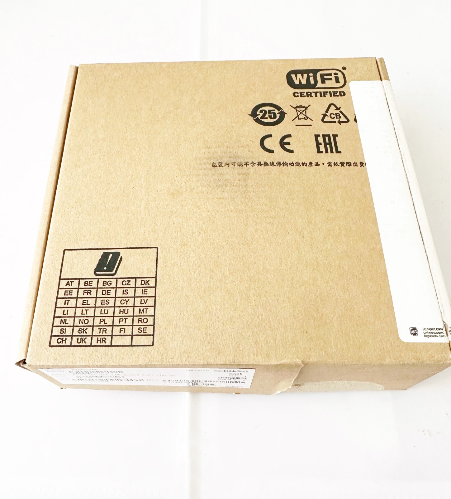 NOB Aruba Apin0305 Wireless Access Point JX946A