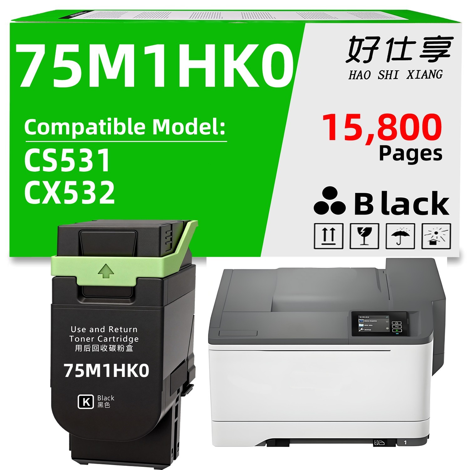 75M1HK0 Black Toner Cartridge Compatible for Lexmark CS531 CX532(15800 Pages)