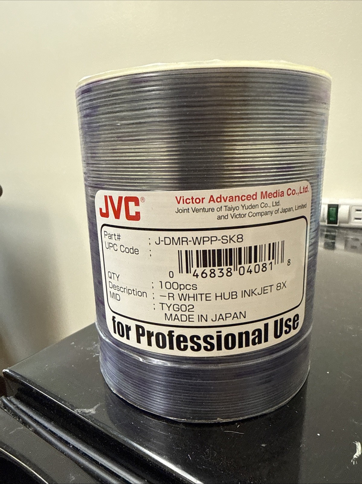 JVC Taiyo Yuden 100 DVD-R 8X White Inkjet Printable TYG02 Made in Japan