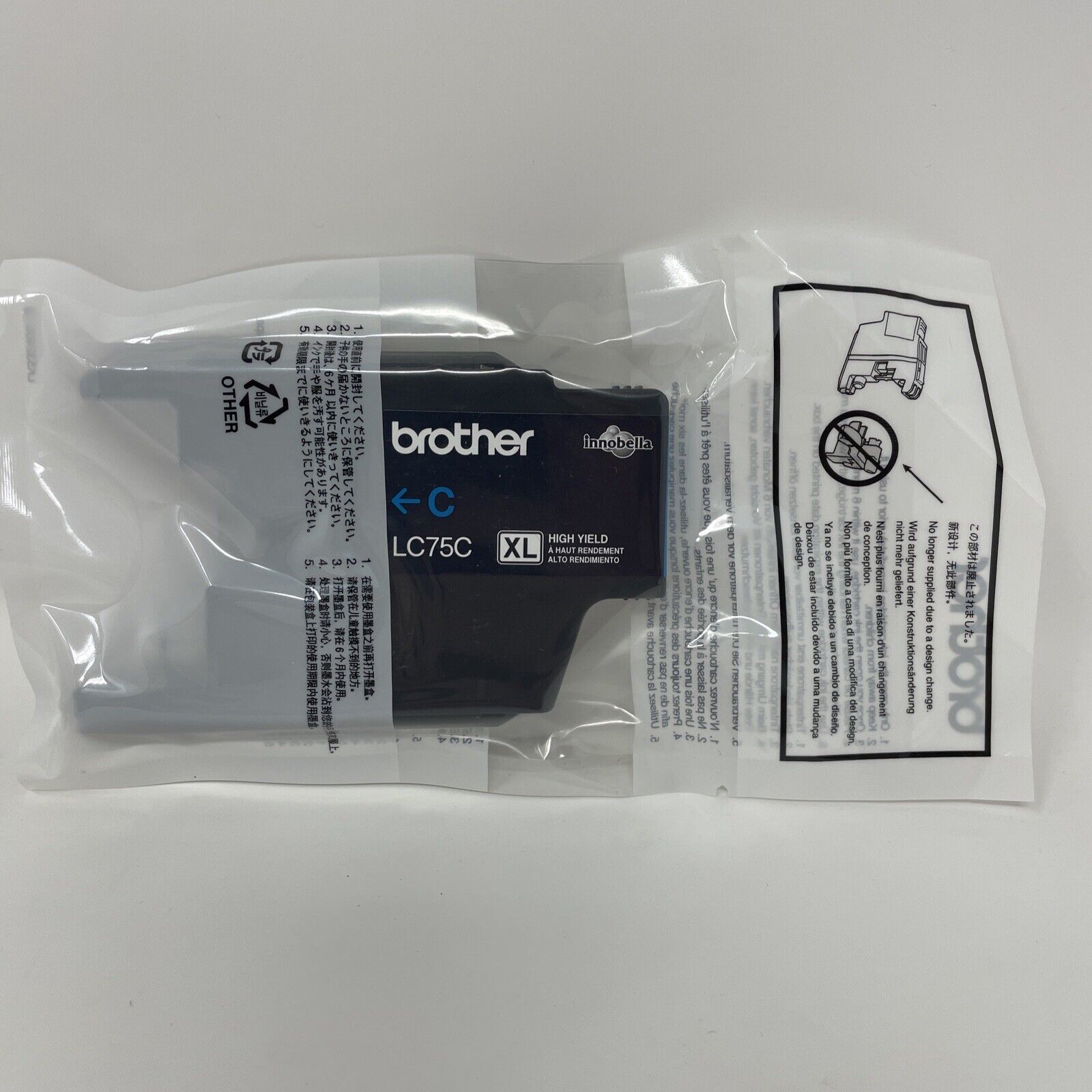New unopened GENUINE BROTHER PRINTER INK cartridge - LC75C - XL size Cyan