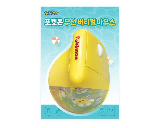 Pokemon Pikachu Vertical Wireless Gaming Mouse Ergonomic Bluetooth Optical Offic