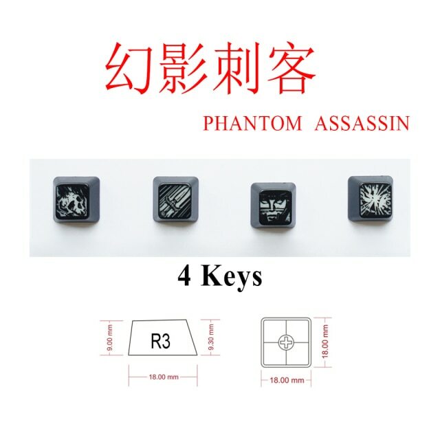 4 Piece Set Custom Dota Skills Keycaps Back Lit Shine Through Key Caps PC Gaming