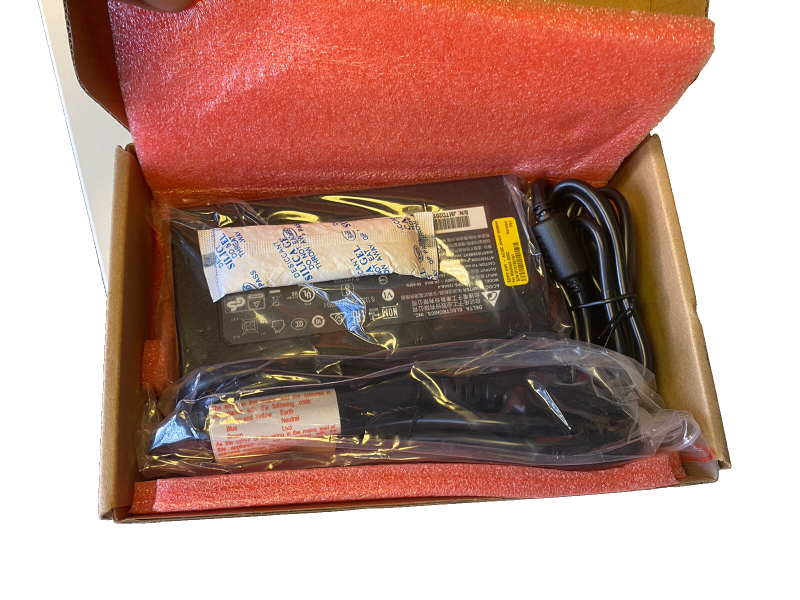 AudioCodes FRU/M800C-PS Power Supply AC for Mediant 800C - NEW & Original Packaging