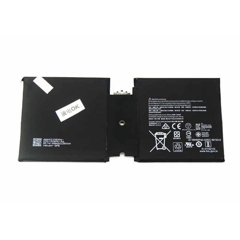 DYNU01 G16TA047H original battery for Microsoft Surface Go2 1901/1926 1901/1926 