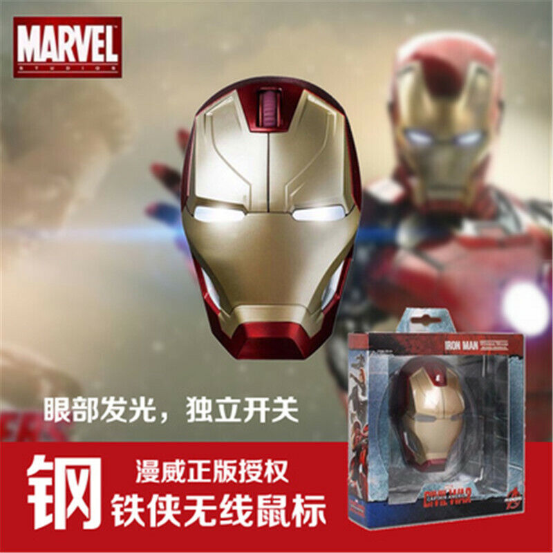 Marvel Avengers Iron Man MK46/50 Ant Man Groot Star Lord Wireless Mouse Toys Hot
