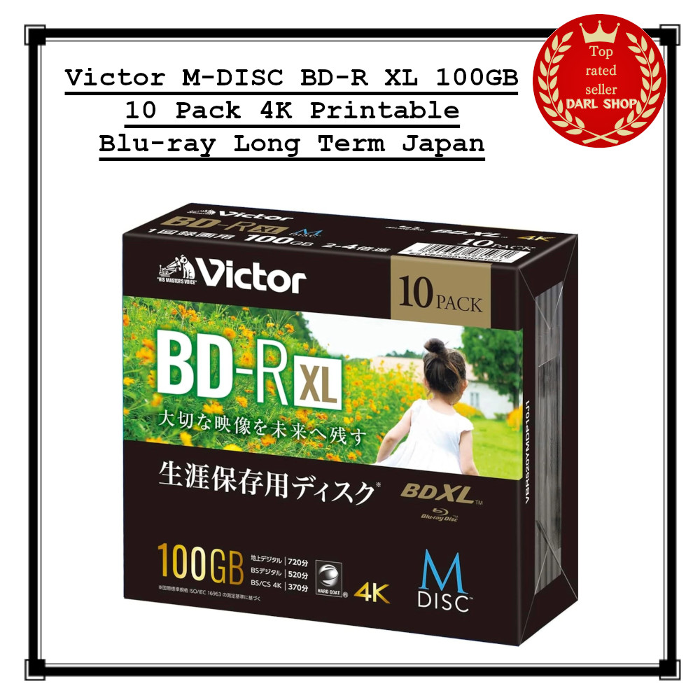 Victor M-DISC BD-R XL 100GB 10 Pack 4K Printable Blu-ray Long Term Japan