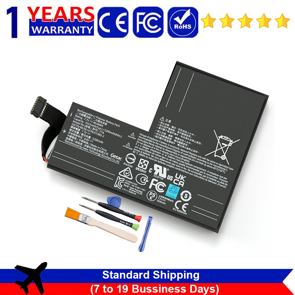 40.04Wh F7A Battery For Steam Deck Handheld Gaming PC 2(ICP6/47/36+ICP6/57/80)-2